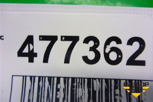 Петля двери багажника (левая) (7L6827301) для Volkswagen Touareg c 2002-2010г (Туарег)