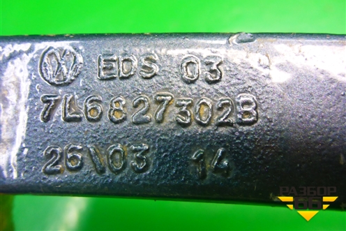 Петля двери багажника (правая) (7L6827302) для Volkswagen Touareg c 2002-2010г (Туарег)