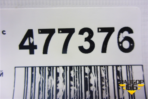 Насос воздушный для Volkswagen Touareg c 2002-2010г (Туарег)