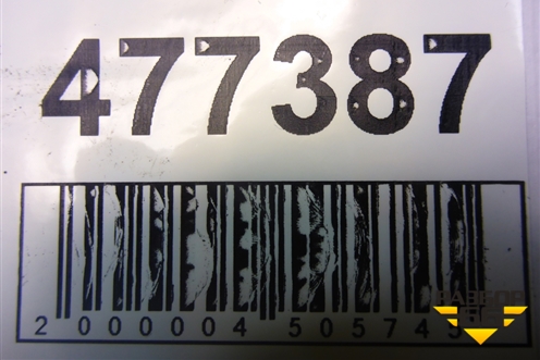 Короб водоотводящий (7L6819511) для Volkswagen Touareg c 2002-2010г (Туарег)