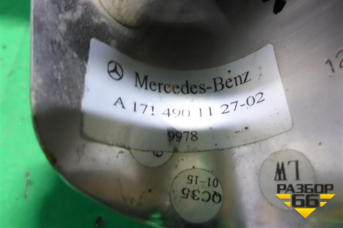Насадка на глушитель (левая) (A171490112702) для Mercedes Benz CLA C117 с 2013г (ЦЛА)