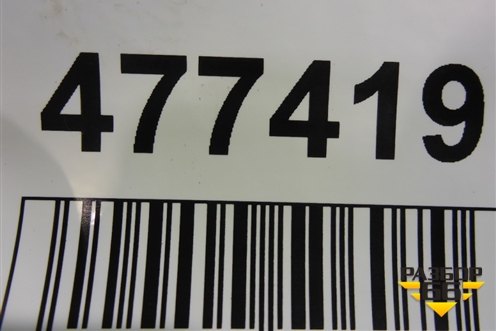 Насадка на глушитель (левая) (A171490112702) для Mercedes Benz CLA C117 с 2013г (ЦЛА)