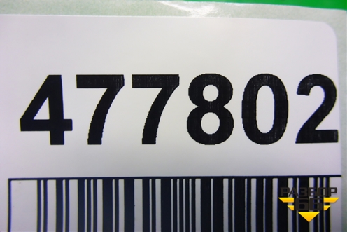 Обшивка багажника правая (вставка) (96820322ZD) для Citroen C5 с 2008г (С5)