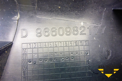 Накладка порога внутренняя переднего правого (передняя часть) (9660982177) для Citroen C5 с 2008г (С5)