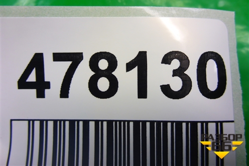 Обшивка багажника правая (универсал) (96819286ZD) для Citroen C5 с 2008г (С5)