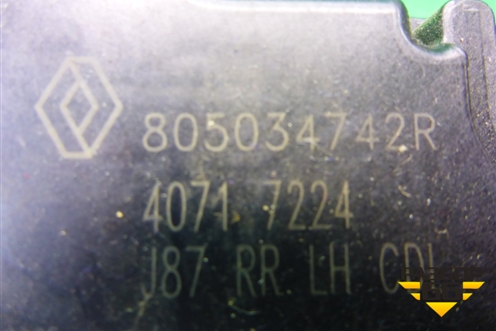 Замок двери задней левой (4 контакта) (805034742R) для Renault Kaptur с 2016г (Каптюр)