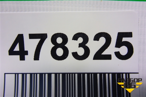 Ручка внутренняя двери задней левой (829614619R) для Renault Kaptur с 2016г (Каптюр)