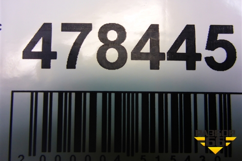 Стеклоподъёмник электрический задний правый (128001471B) для Renault Kaptur с 2016г (Каптюр)