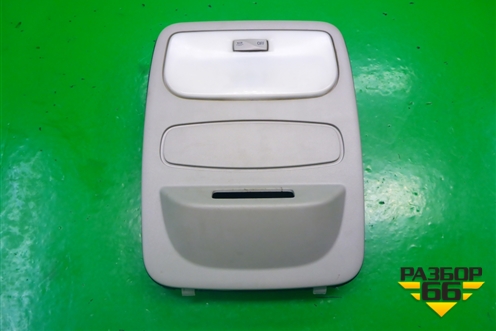 Плафон салонный передний (739489065R) для Renault Kaptur с 2016г (Каптюр)