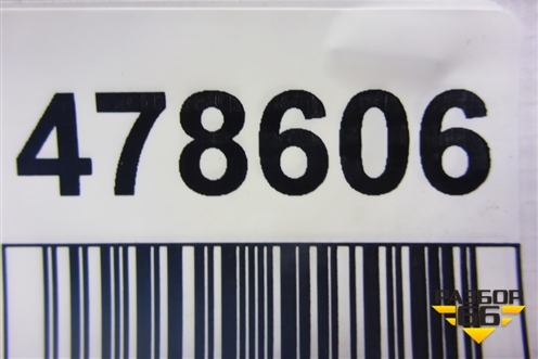 Поддон двигателя масляный (верхняя часть 1.6л H4MD) (111107817R) для Renault Kaptur с 2016г (Каптюр)