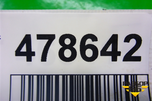 Натяжитель цепи (1.6л H4MD) для Renault Kaptur с 2016г (Каптюр)