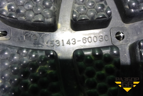 Эмблема (после 2013г на решётку радиатора под камеру) (5314360030) для Toyota Land Cruiser Prado(150) с 2009г (Ленд Крузер Прадо)