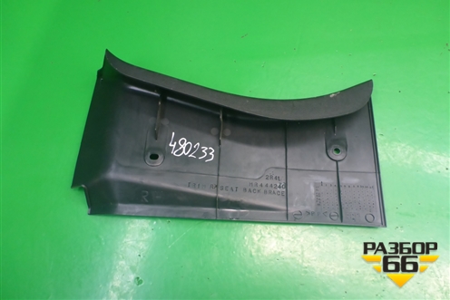 Обшивка багажника правая (передняя) (MR444240) для Mitsubishi Lancer-9  с 2003-2008г (Лансер)