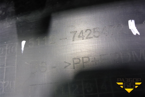 Юбка переднего бампера (51127425472) для BMW X5 G05 с 2018г (Х5 Г05)