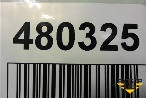 Юбка переднего бампера (51127425472) для BMW X5 G05 с 2018г (Х5 Г05)