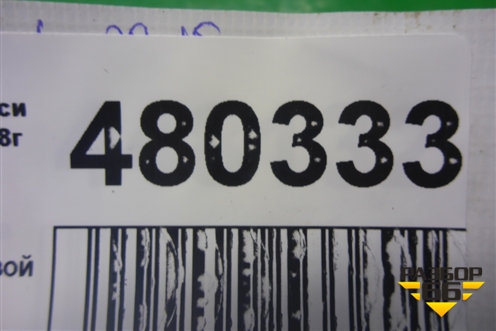 Ручка наружная двери задней правой (MR526110) для Mitsubishi Lancer-9  с 2003-2008г (Лансер)