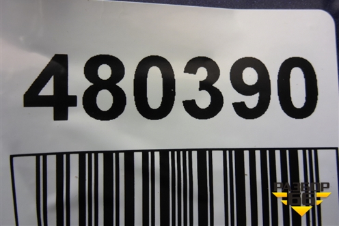 Бампер задний (после 2015г) (6RU807421D) для Volkswagen Polo (седан) с 2010г (Поло)