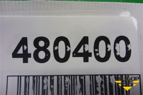 Петля двери задней правой нижняя для Mitsubishi Lancer-9  с 2003-2008г (Лансер)