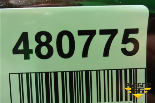 Бампер передний (под омыватели) (31690641) для Volvo XC90 с 2015г (ХС90)