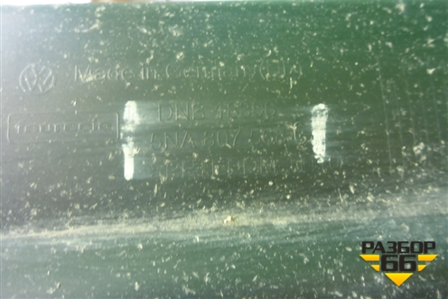 Юбка заднего бампера (до 2020г под парктроник) (5NA807568G) для Volkswagen Tiguan с 2016г (Тигуан)