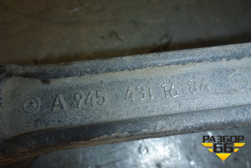 Проставка (АКБ ящика на раме) (A9454311684) для Mercedes Benz TRUCK Axor 2 с 2004г (Аксор)