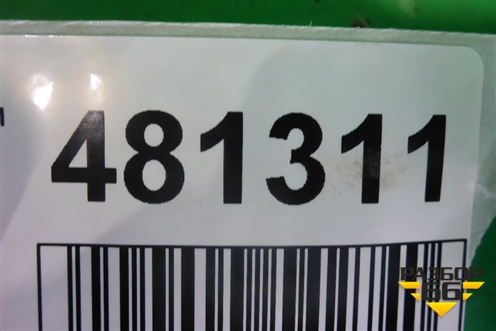 Наполнитель заднего бампера (BBF2804711) для Lifan Solano II с 2016г (Солано)