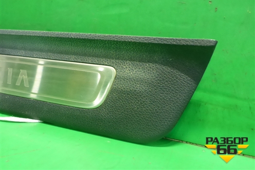 Накладка порога внутренняя заднего правого (85888D4500) для Kia Optima с 2015г (Оптима 4)