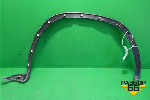 Накладка переднего крыла левого (7560248050) для Lexus RX 350 c 2015г (РХ)