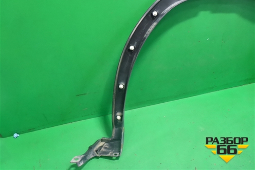 Накладка переднего крыла левого (7560248050) для Lexus RX 350 c 2015г (РХ)