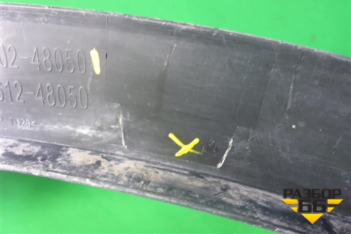 Накладка переднего крыла левого (7560248050) для Lexus RX 350 c 2015г (РХ)