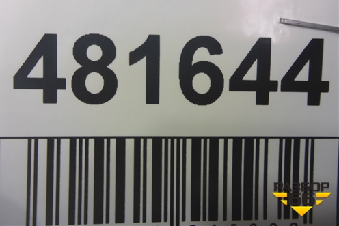 Накладка заднего бампера (5216260060) для Lexus GX-460 с 2009г (ГХ)