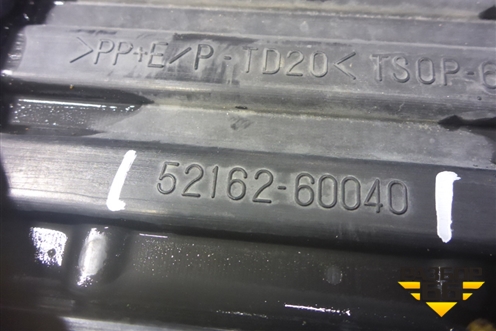 Накладка заднего бампера (до 2012г) (5216260040) для Toyota Land Cruiser (200) с 2008г (Ленд Крузер)