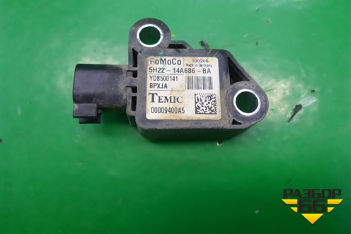Датчик AIR BAG (передний левый) (YDB500141) для Land Rover Discovery 3 с 2004-2009г