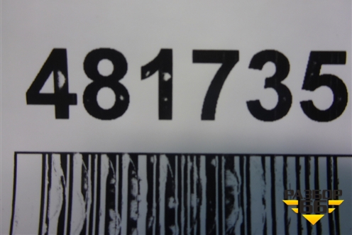 Стеклоподъёмник электрический передний левый (CUH500110) для Land Rover Discovery 3 с 2004-2009г (Дискавери)