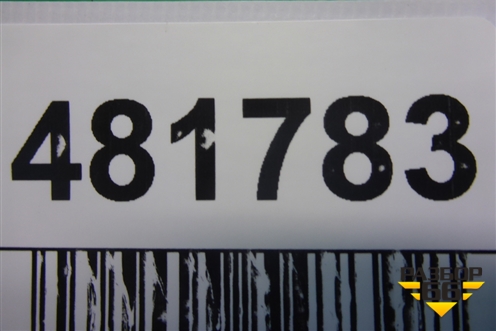 Решетка стеклоочистителей (JAG500012) для Land Rover Discovery 3 с 2004-2009г (Дискавери)
