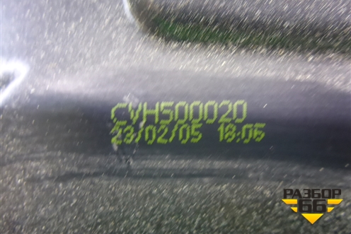 Стеклоподъёмник электрический задний правый (CVH500020) для Land Rover Discovery 3 с 2004-2009г (Дискавери)