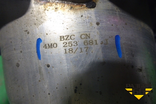 Насадка на глушитель (левая) (4M0253681J) для Audi Q7 c 2015г (Ку 7)