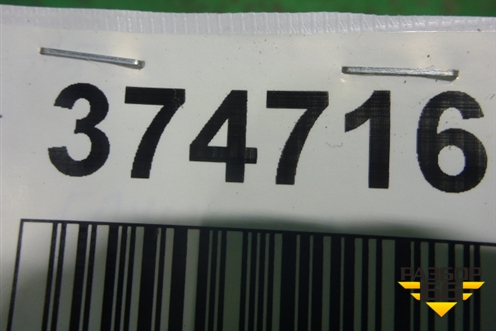 Насадка на глушитель (левая) (4M0253681J) для Audi Q7 c 2015г (Ку 7)