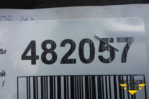 Кулак поворотный передний левый для Volvo TRUCK FM с 2001-2013г (ФМ)