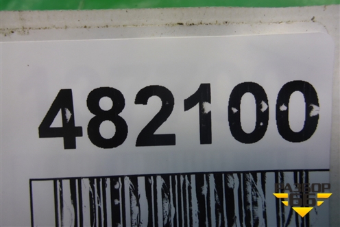 Шкив коленвала (2.7л 276DT) (4H2Q6B319BA) для Land Rover Discovery 3 с 2004-2009г (Дискавери)