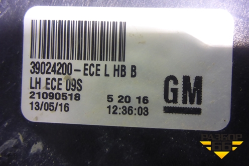 Фонарь задний наружный левый (после 2014г) (39024200) для Opel Insignia с 2008-2017г (Инсигниа)