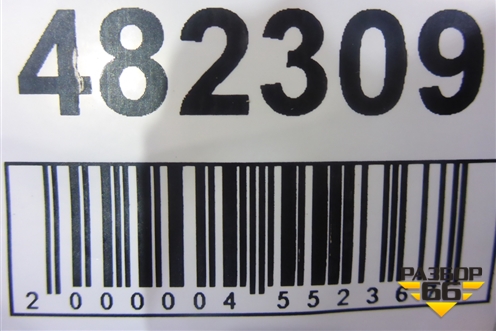 Фонарь задний наружный левый (после 2014г) (39024200) для Opel Insignia с 2008-2017г (Инсигниа)