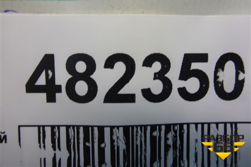 Ремень безопасности задний правый для Kia Sportage с 2010-2015г (Спортеидж 3)