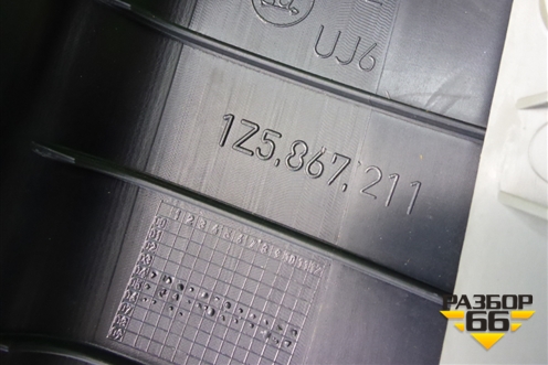 Обшивка двери задней левой под электрику (лифтбек до 2009г) (1Z5867211) для Skoda Octavia (А5) с 2004-2013г (Октавия)