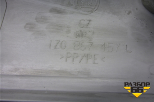 Обшивка стойки лобового стекла левая (1Z0867457L) для Skoda Octavia (А5) с 2004-2013г (Октавия)