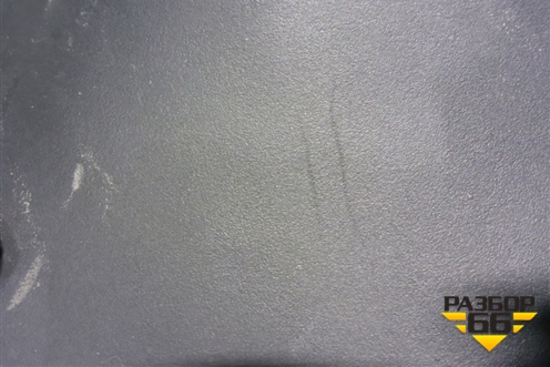 Брызговик передний левый (24223110) для BMW X5 F15 с 2013г (Х5 Ф15)