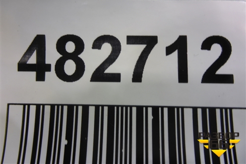 Брызговик передний левый (24223110) для BMW X5 F15 с 2013г (Х5 Ф15)