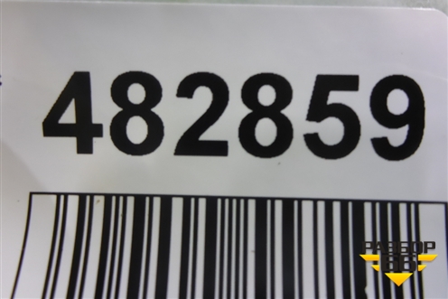 Накладка заднего бампера правая (до 2019г) (5217748010) для Lexus RX 350 c 2015г (РХ)