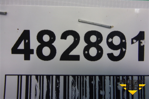 Покрытие напольное (в багажник лифтбэк) (1Z5863463C) для Skoda Octavia (А5) с 2004-2013г (Октавия)