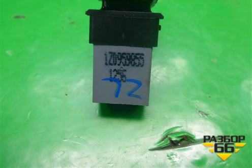 Кнопка стеклоподъёмника (1Z0959855) для Skoda Octavia (А5) с 2004-2013г (Октавия)